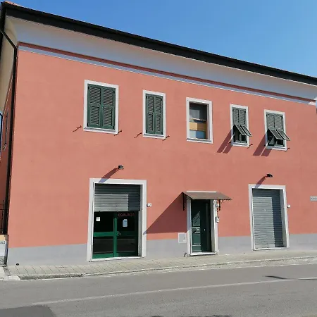 Ste Al Parco Apartment *